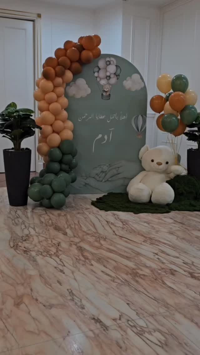 Post 4 by Shooq Events and Flowers on Instagram (video)