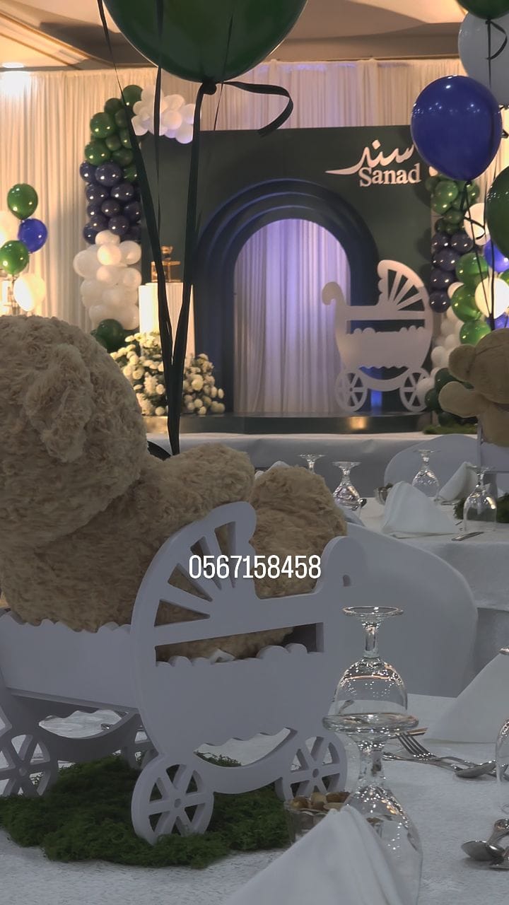 Post 2 by Shooq Events and Flowers on Instagram (video)