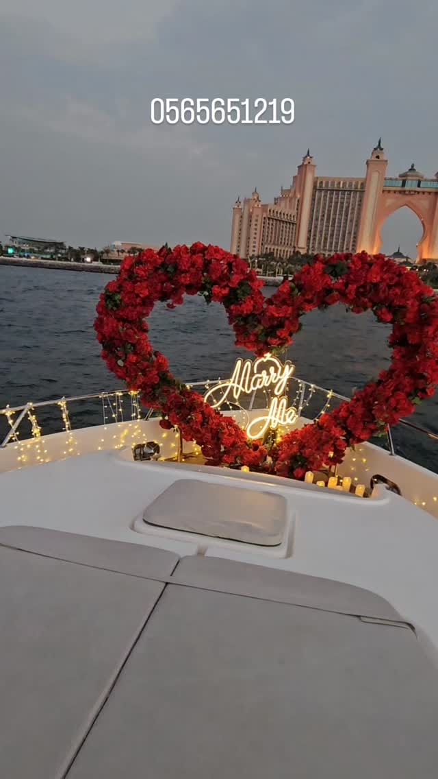 Post 6 by Shooq Events and Flowers on Instagram (video)