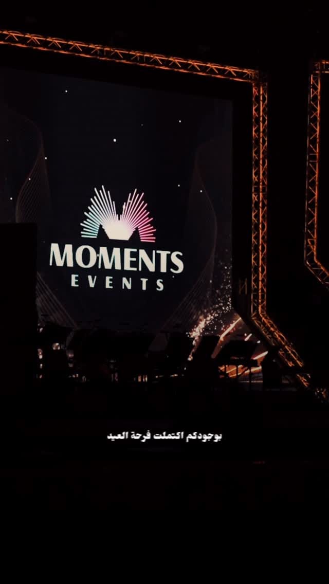 Post 2 by Moments Events on Instagram (video)