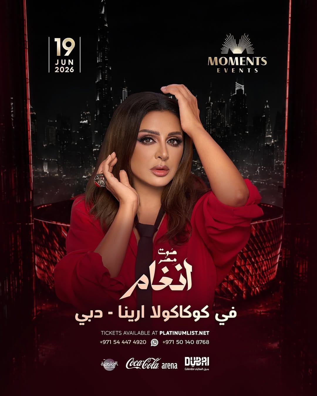 Post 10 by Moments Events on Instagram (image)