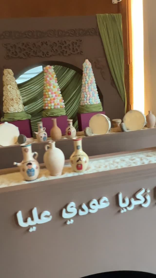Post 10 by Worood Events & Celebrations on Instagram (video)