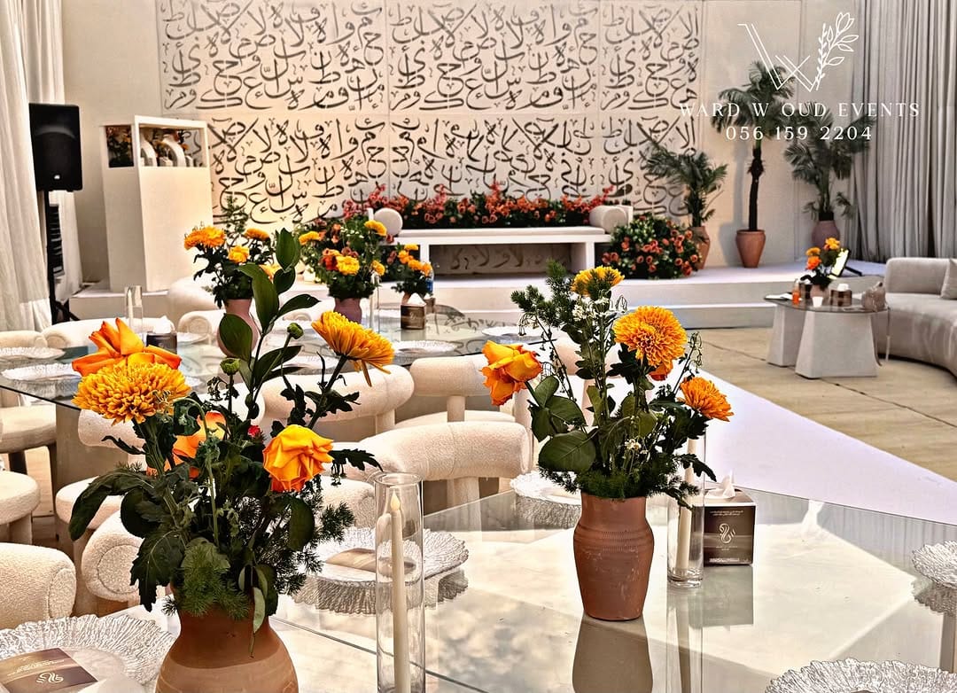 Post 8 by Ward & Oud events on Instagram (image)