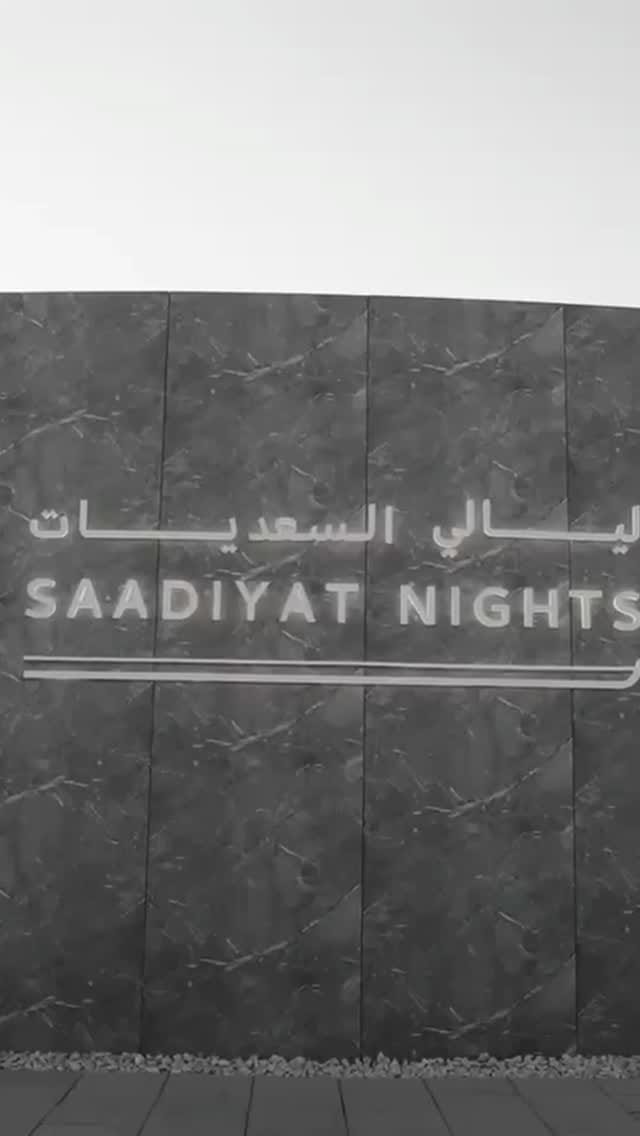 Post 4 by Evolution Events | Event Management on Instagram (video)