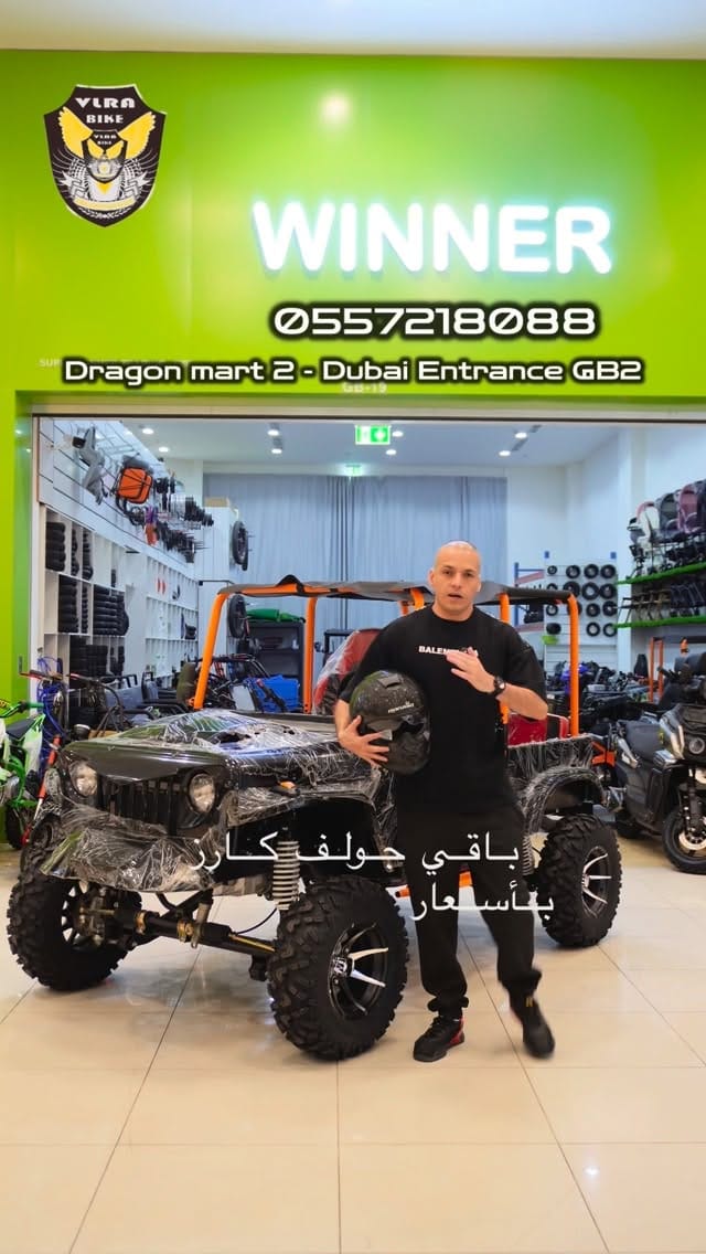 Post 2 by Hassan Elsaeed on Instagram (video)