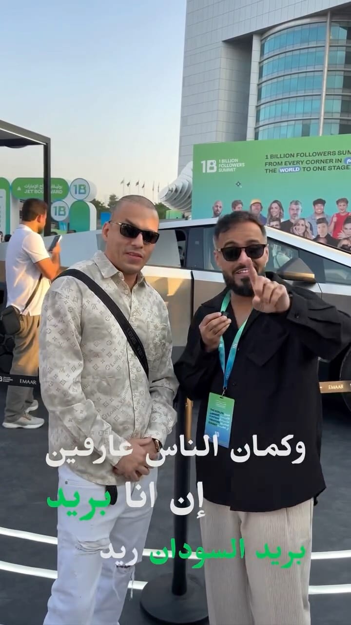 Post 3 by Hassan Elsaeed on Instagram (video)