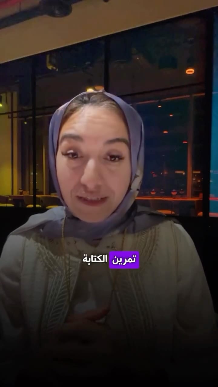 Post 3 by Najahi Events on Instagram (video)