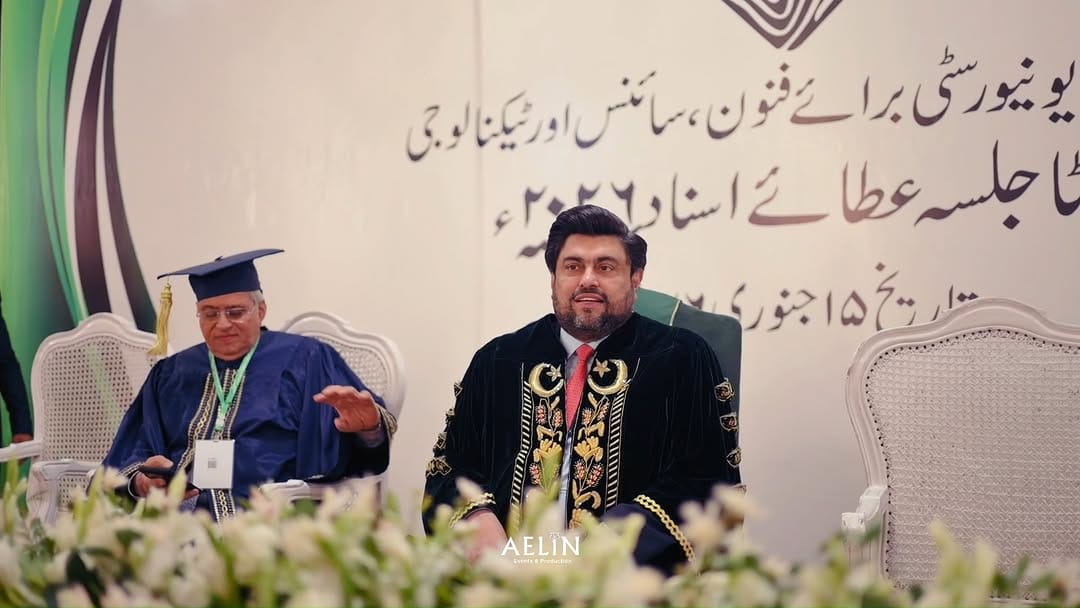 Post 1 by Aelin Events on Instagram (video)