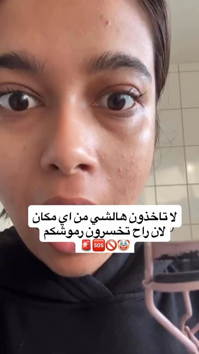 Post 3 by ph.z3fran on Instagram (video)