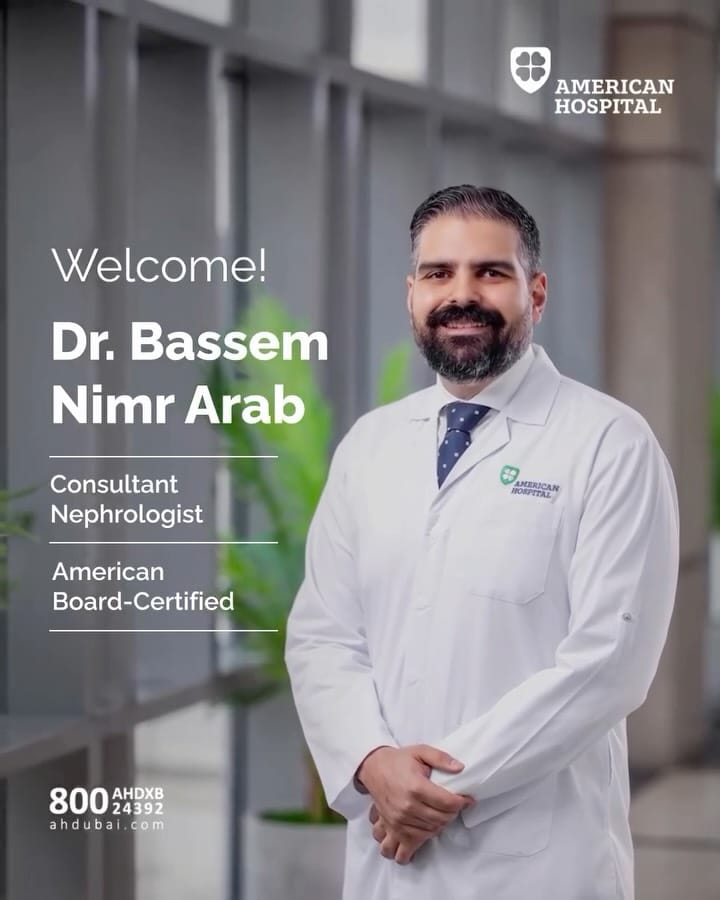 Post 5 by American Hospital Dubai on Instagram (video)