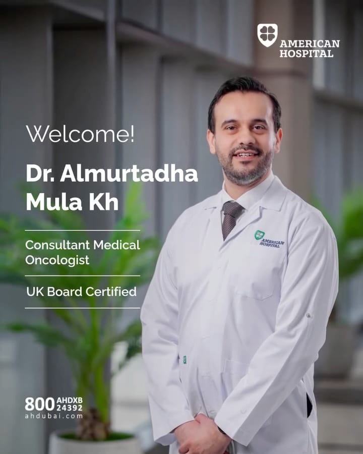 Post 7 by American Hospital Dubai on Instagram (video)