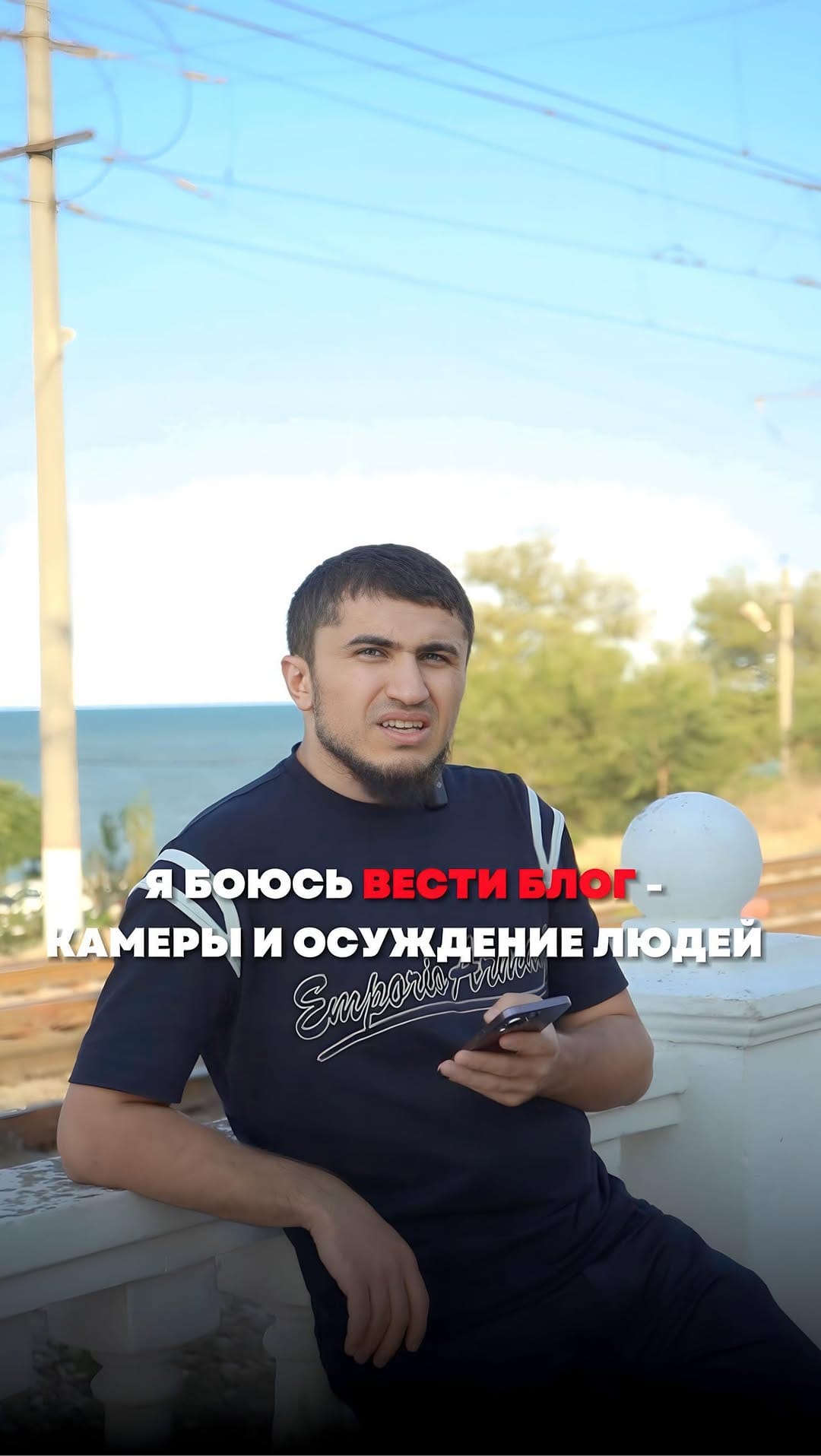 Post 6 by Шамиль Эмеев | клинический психолог on Instagram (video)