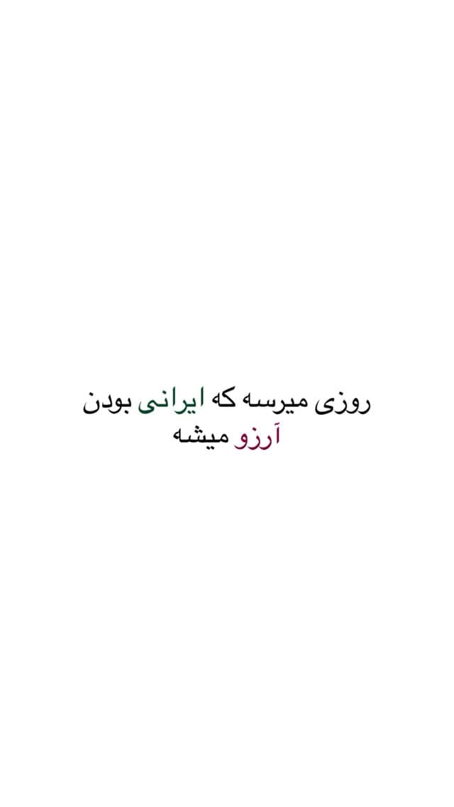 Post 4 by ایمپلنت شیراز عرفان صفری on Instagram (video)