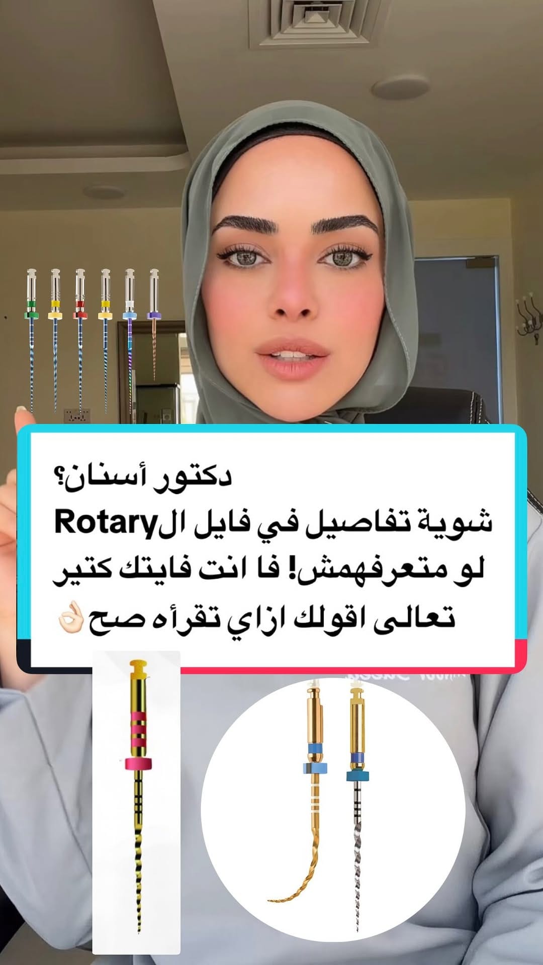Post 5 by Dr. Noor Saeed on Instagram (video)