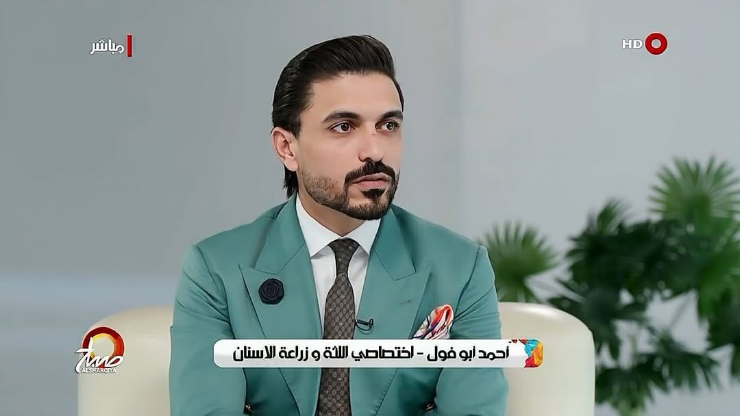 Post 9 by Dr. Ahmed Abou Foul د. أحمد on Instagram (carousel)