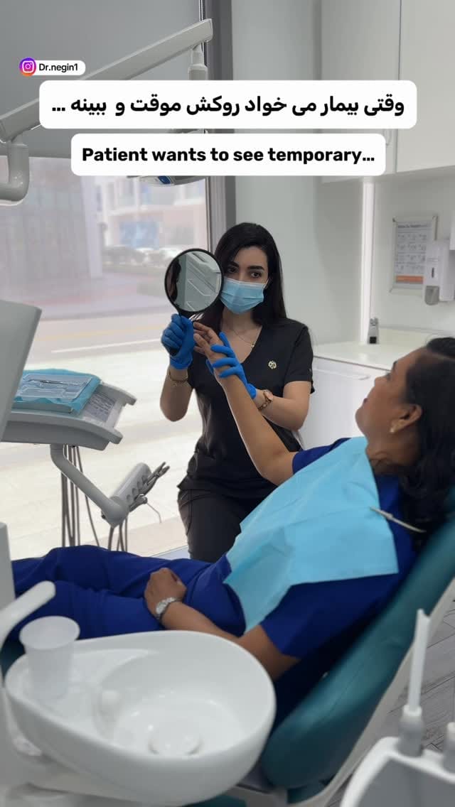 Post 5 by Dr. Negin Shahabzadeh , BDS on Instagram (video)