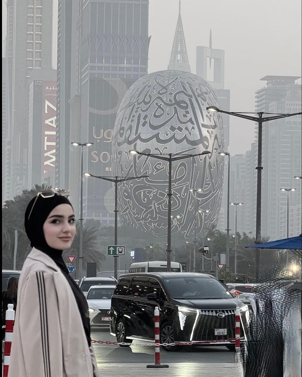 Post 8 by د.مريم آل علي on Instagram (carousel)