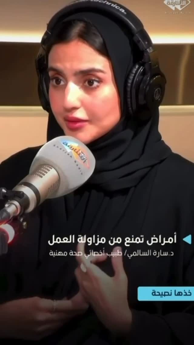 Post 5 by نافع الياسي Nafea Alyasi on Instagram (video)