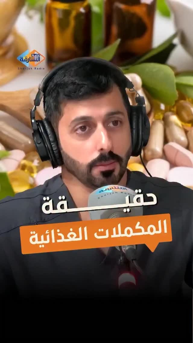 Post 1 by نافع الياسي Nafea Alyasi on Instagram (video)