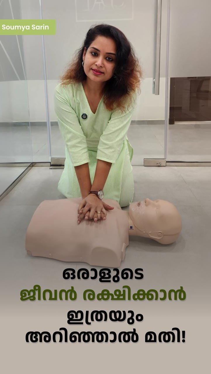 Post 9 by Dr Soumya Sarin on Instagram (video)