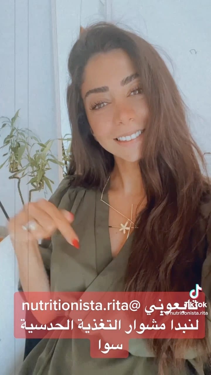 Post 10 by Rita Samuel on Instagram (video)