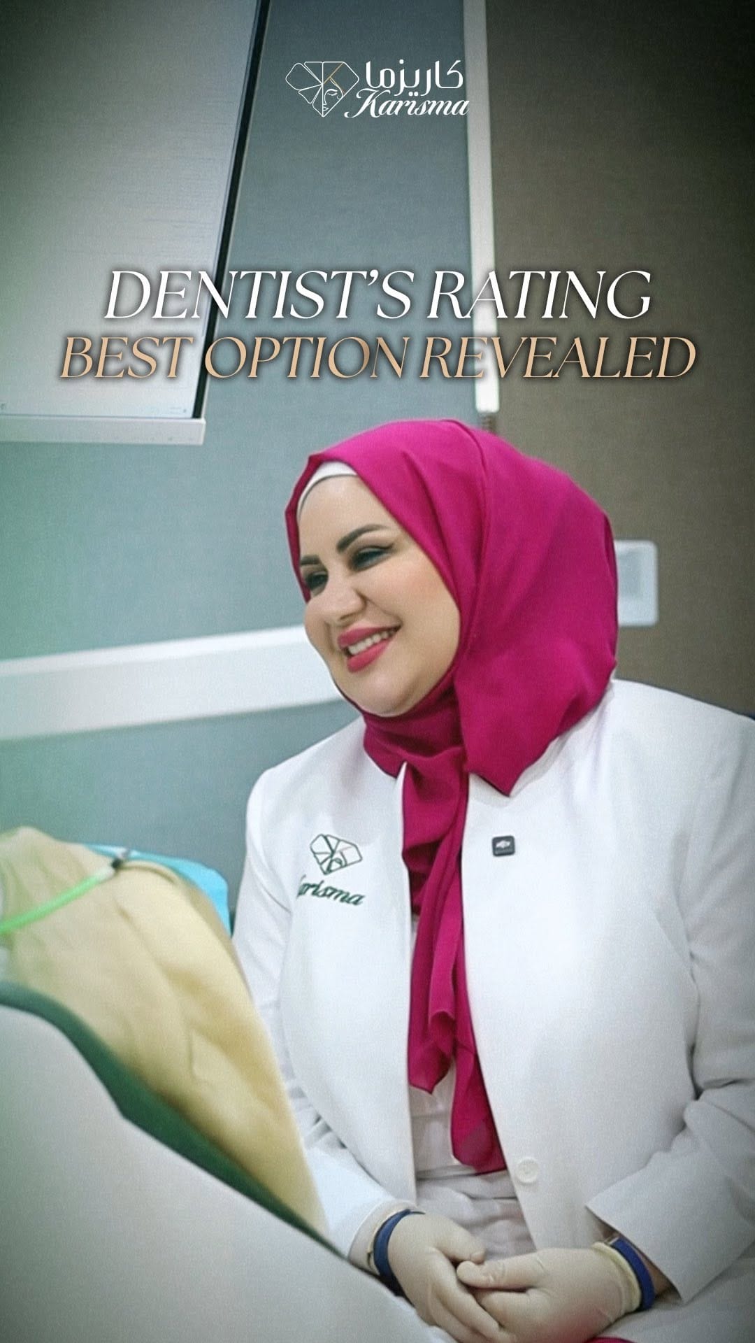 Post 5 by Hala Swaid on Instagram (video)