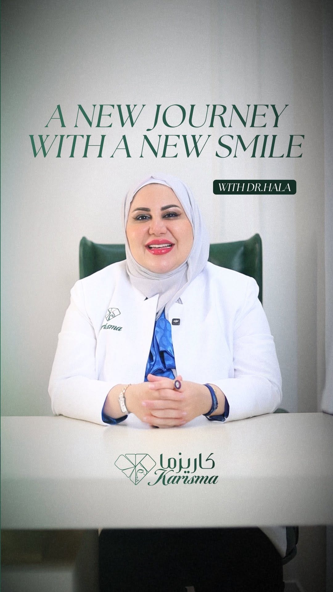 Post 10 by Hala Swaid on Instagram (video)