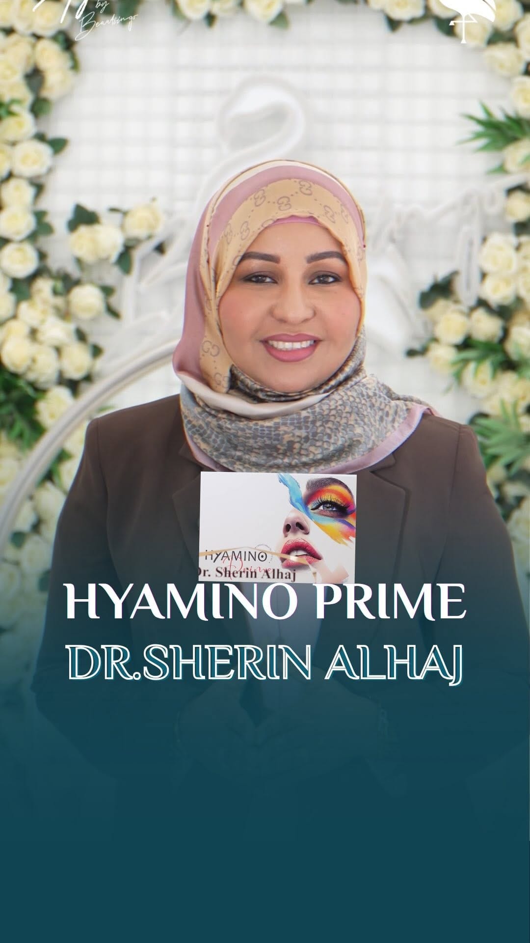 Post 7 by Dr Sherin Alhaj |د شيرين الحاج on Instagram (video)