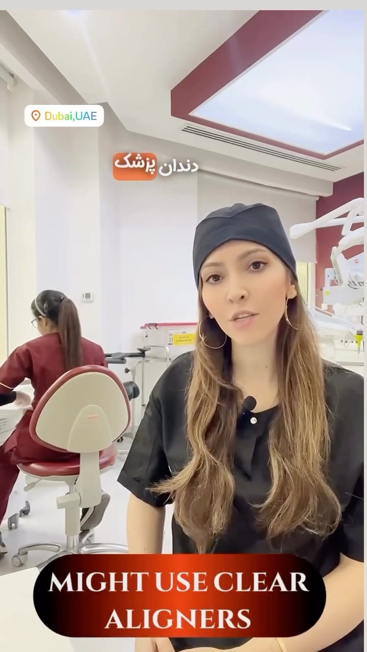 Post 1 by دكتر روشنك منتظری هدش | متخصص دندانپزشکی كودكان on Instagram (video)