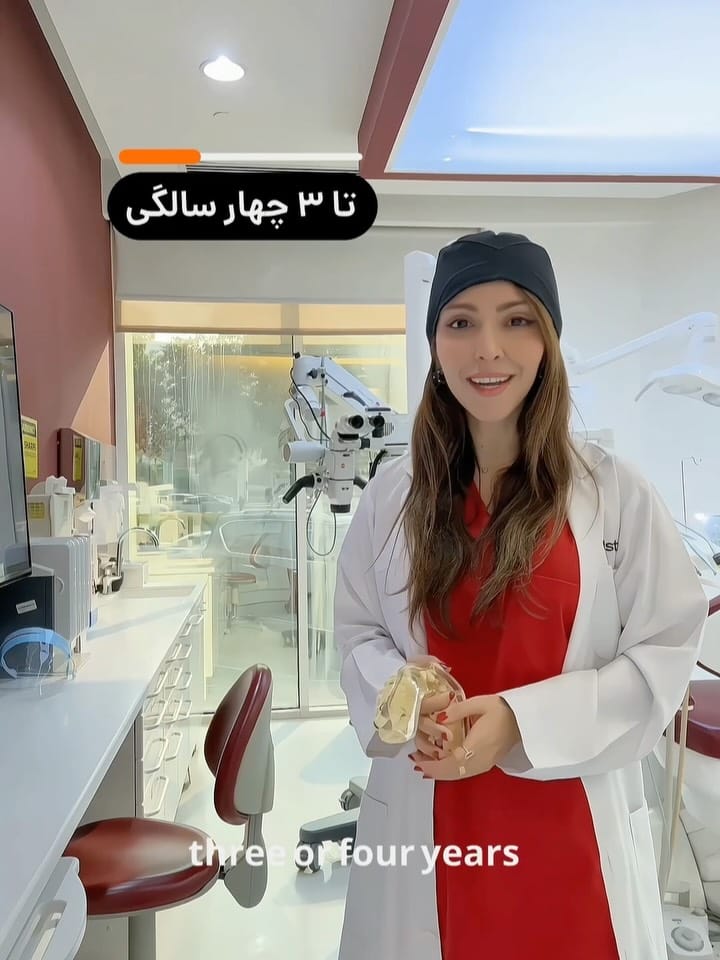 Post 4 by دكتر روشنك منتظری هدش | متخصص دندانپزشکی كودكان on Instagram (carousel)
