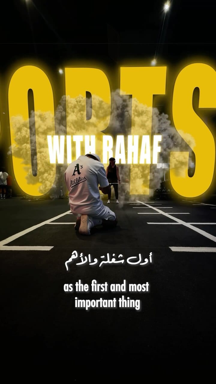 Post 6 by RAHAF FITNESS رهف النعساني on Instagram (video)