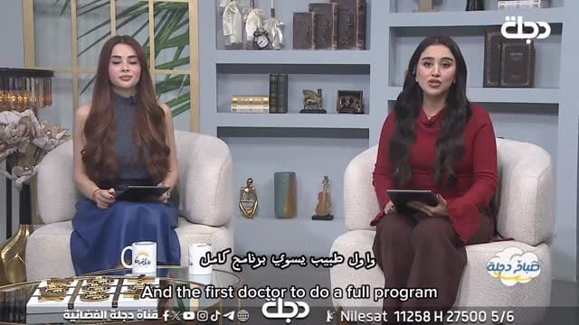 Post 4 by Dr. Jassem Al Azzawi | Anti-Aging | Invisalign | Veneers on Instagram (video)