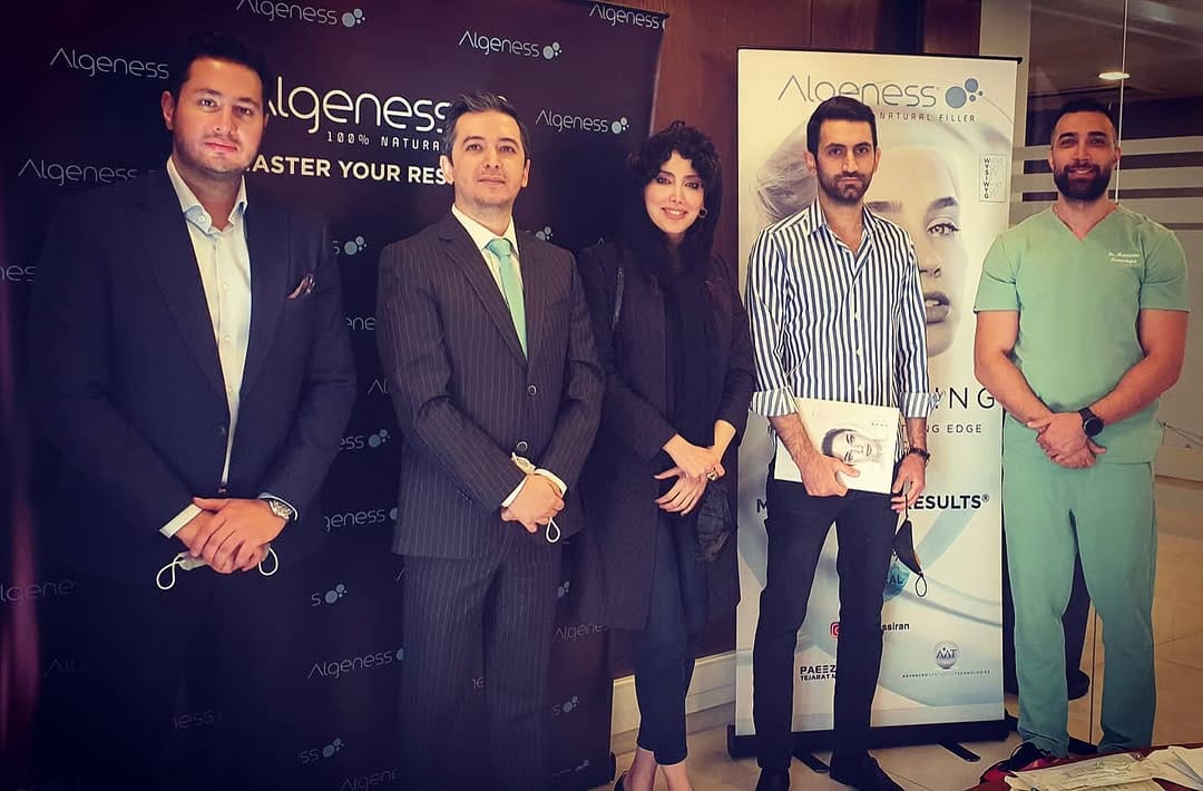 Post 3 by Ali Daneshvar M.D. on Instagram (image)