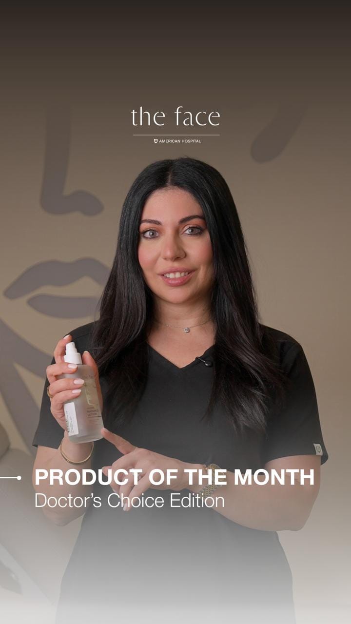 Post 1 by Zeina Knio, M.D.| د. زينة on Instagram (video)