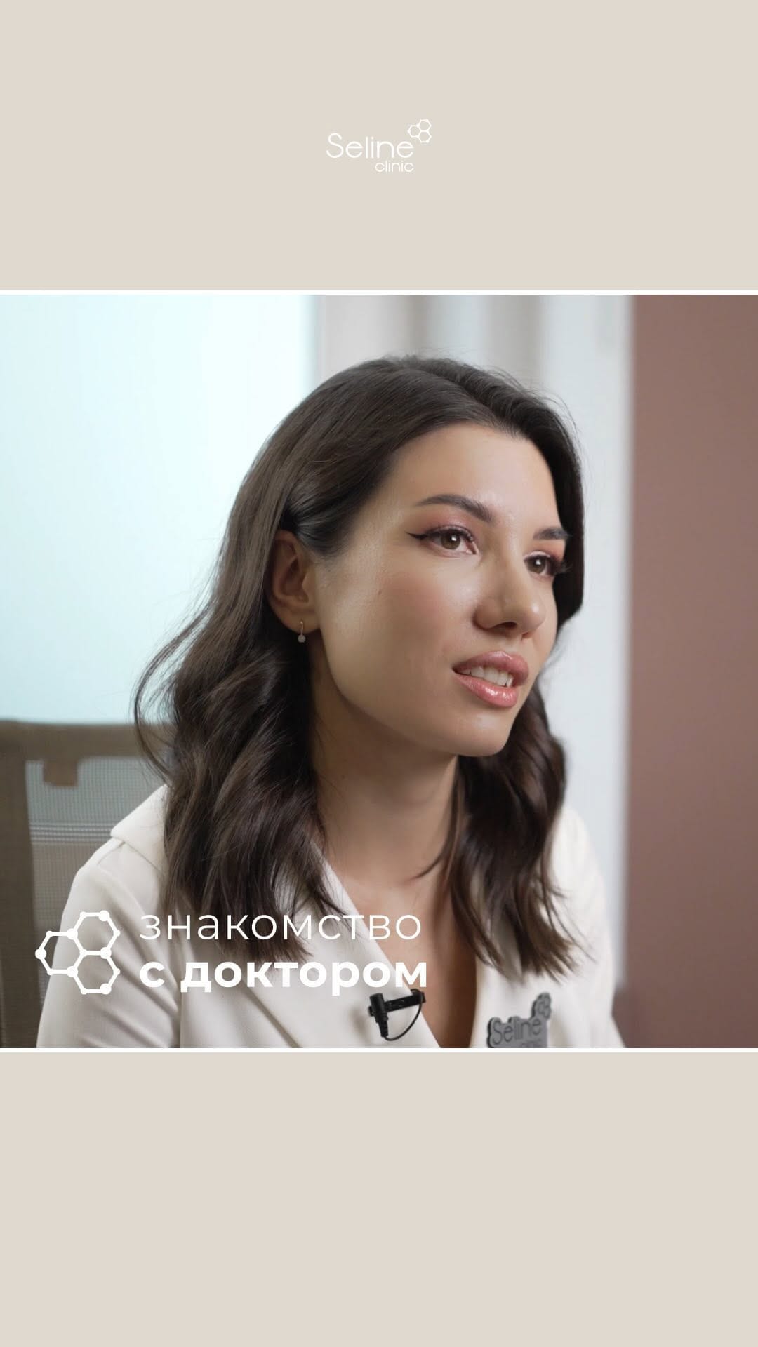 Post 10 by Dr. Elena Zhalovskaia on Instagram (video)