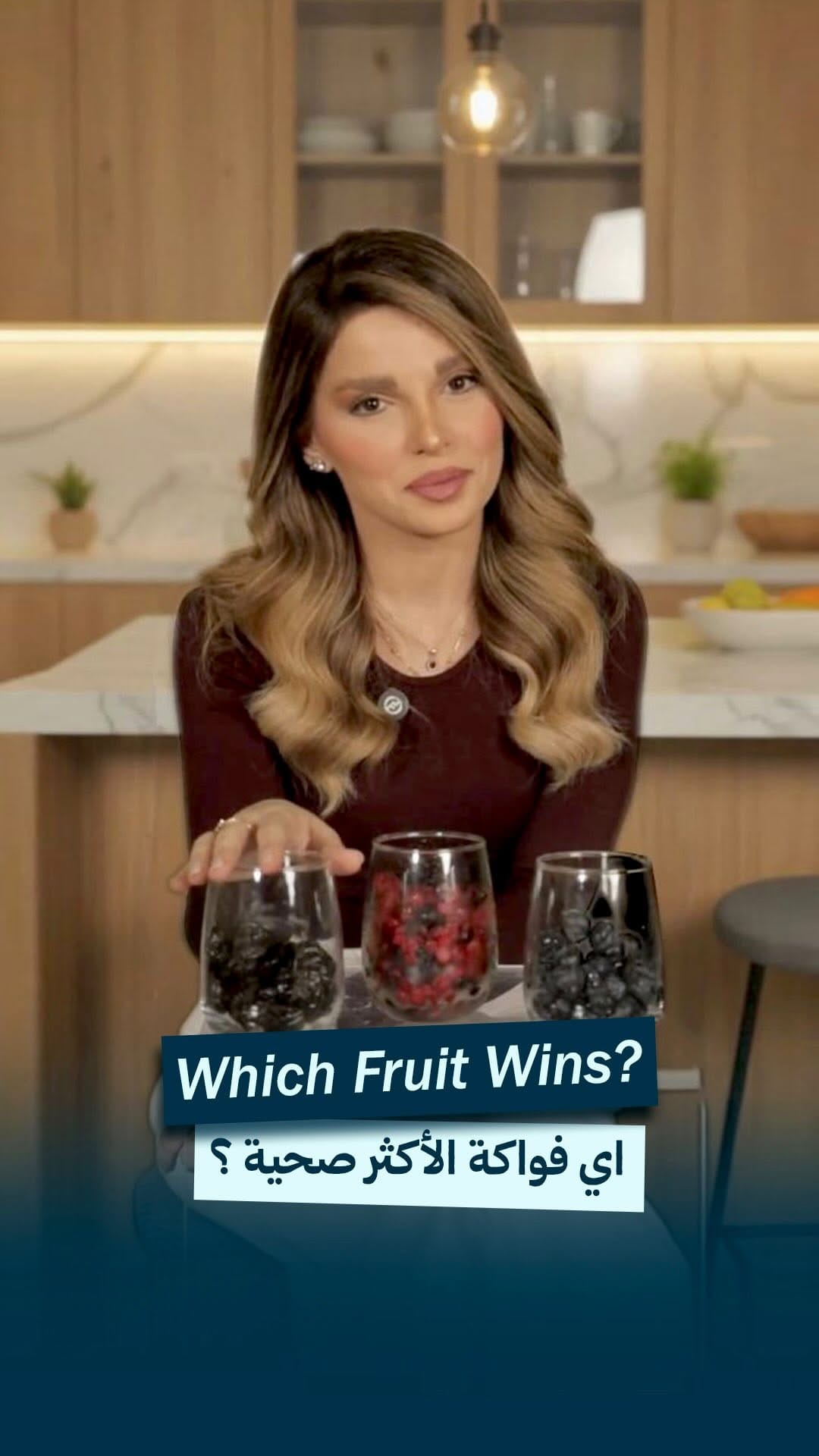 Post 9 by Reine Antoun | Dietitian on Instagram (video)