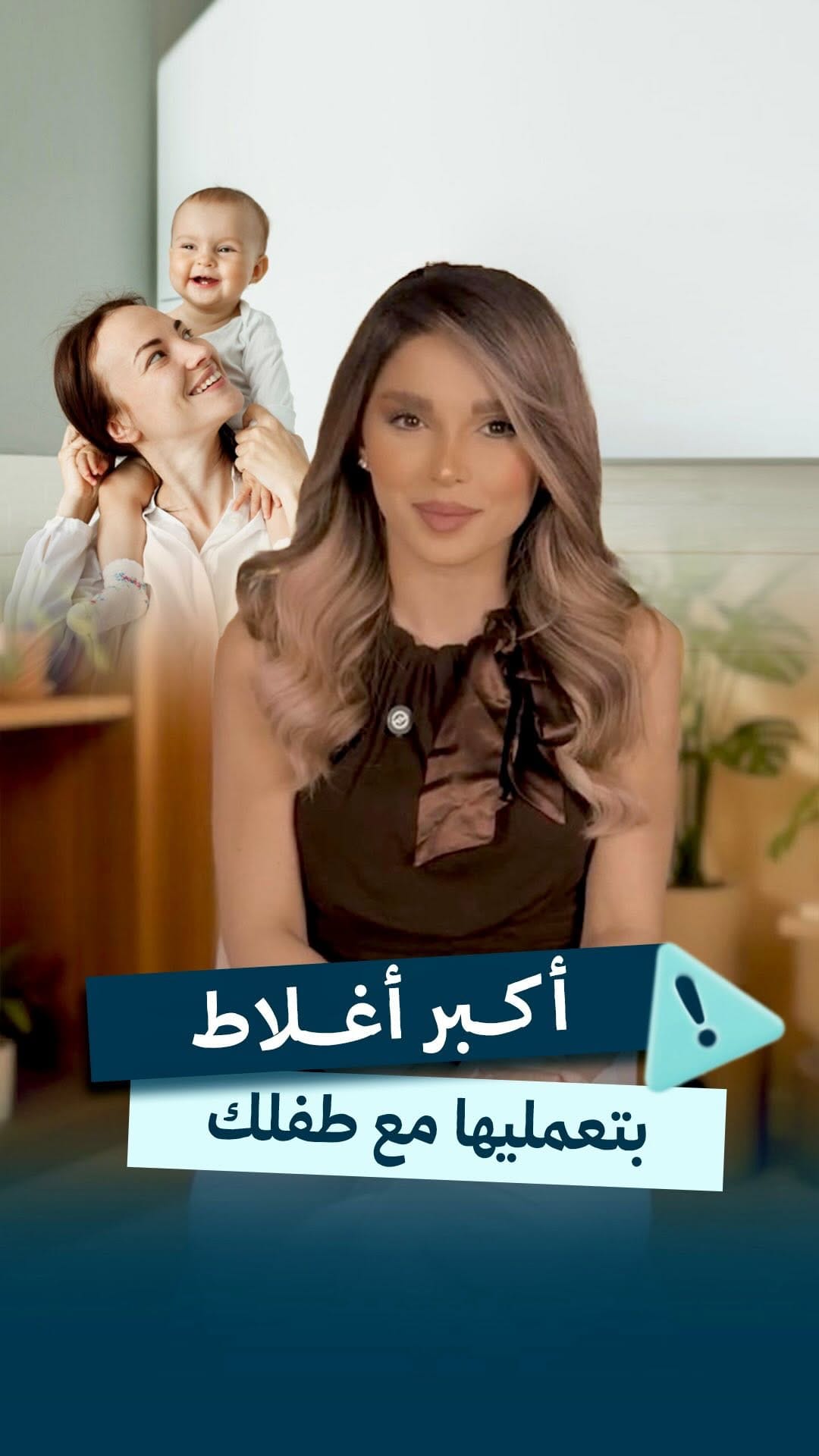 Post 6 by Reine Antoun | Dietitian on Instagram (video)