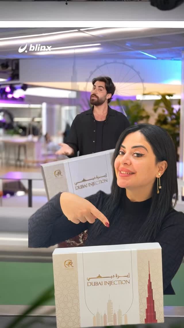 Post 10 by Roula Al Shehadat on Instagram (video)