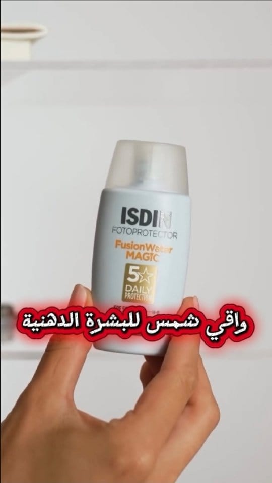 Post 2 by Dr.Elham Nashed | د.إلهام ناشد on Instagram (video)