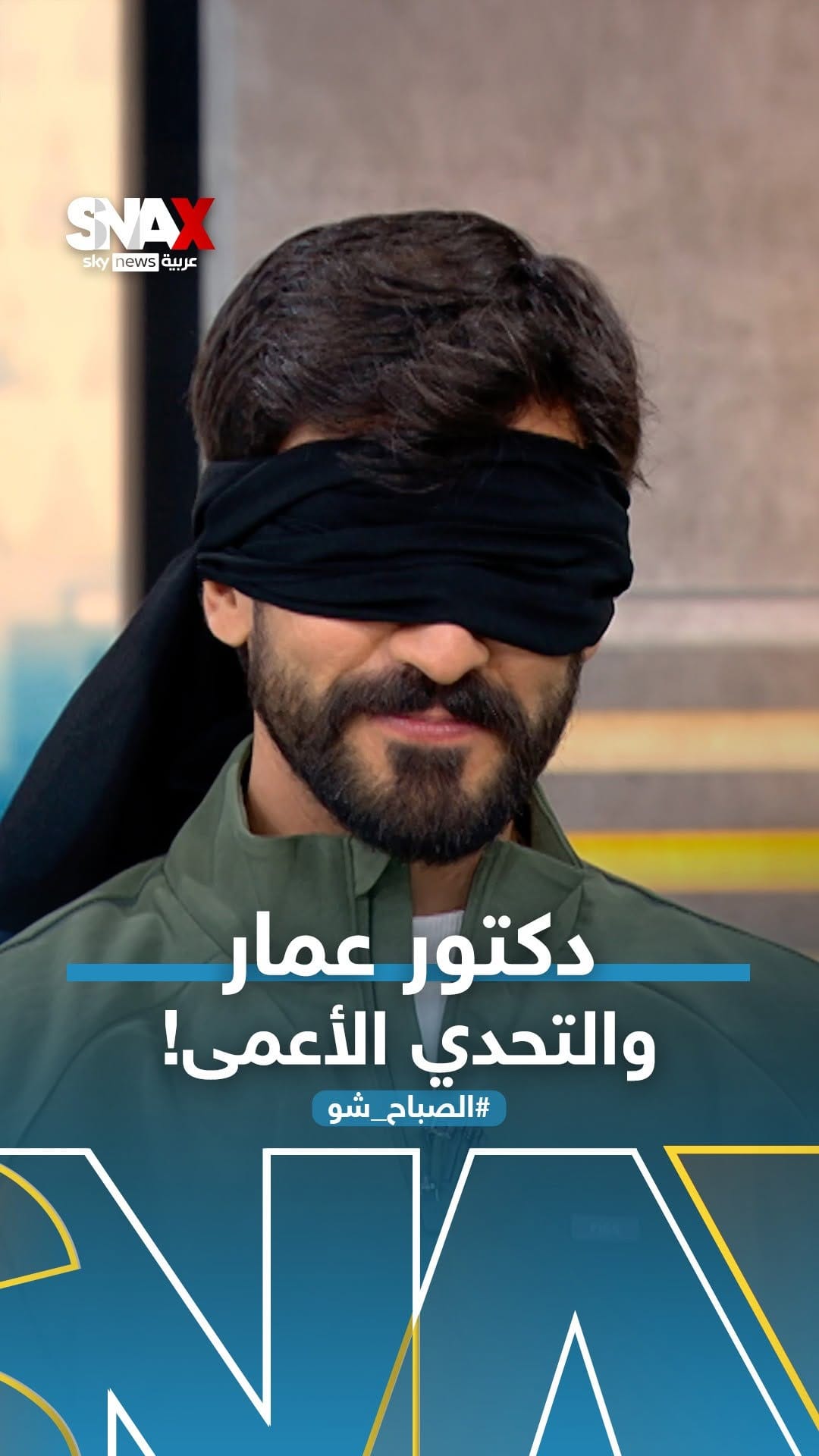 Post 7 by Ammar zam on Instagram (video)