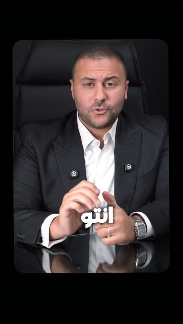 Post 7 by Dr Ahmed Elsafty on Instagram (video)
