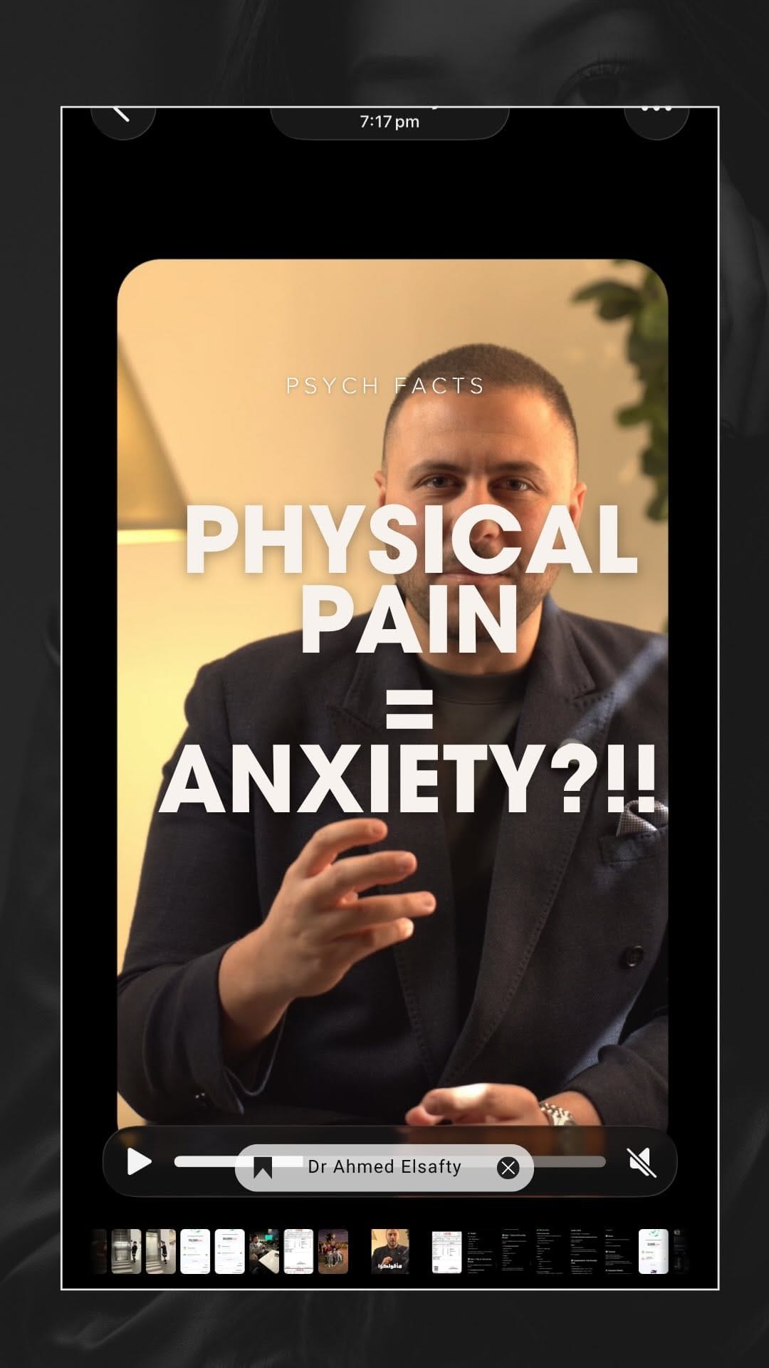 Post 1 by Dr Ahmed Elsafty on Instagram (video)