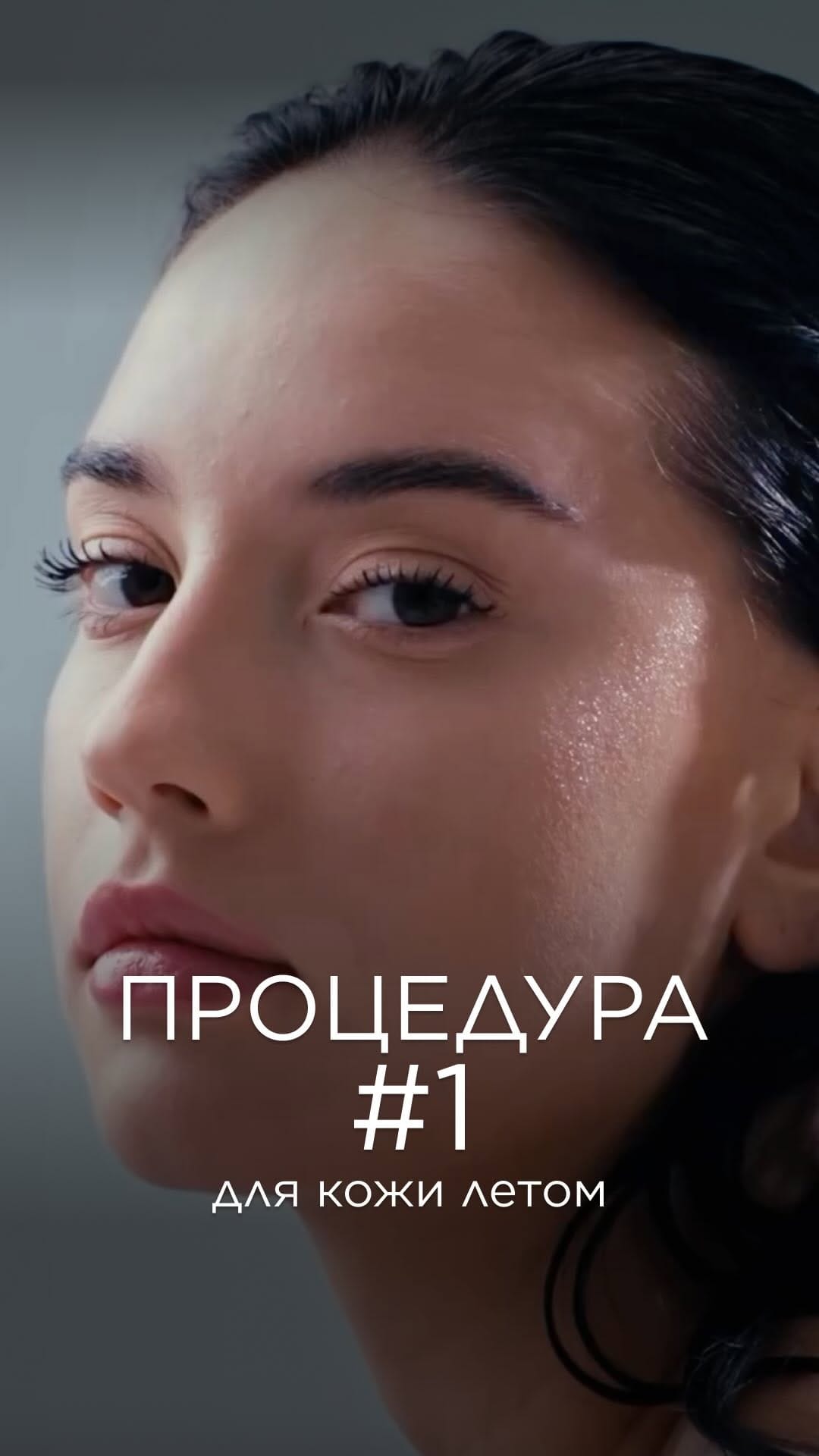 Post 3 by KindCare Clinic 🇦🇪 Русскоязычная Клиника on Instagram (video)