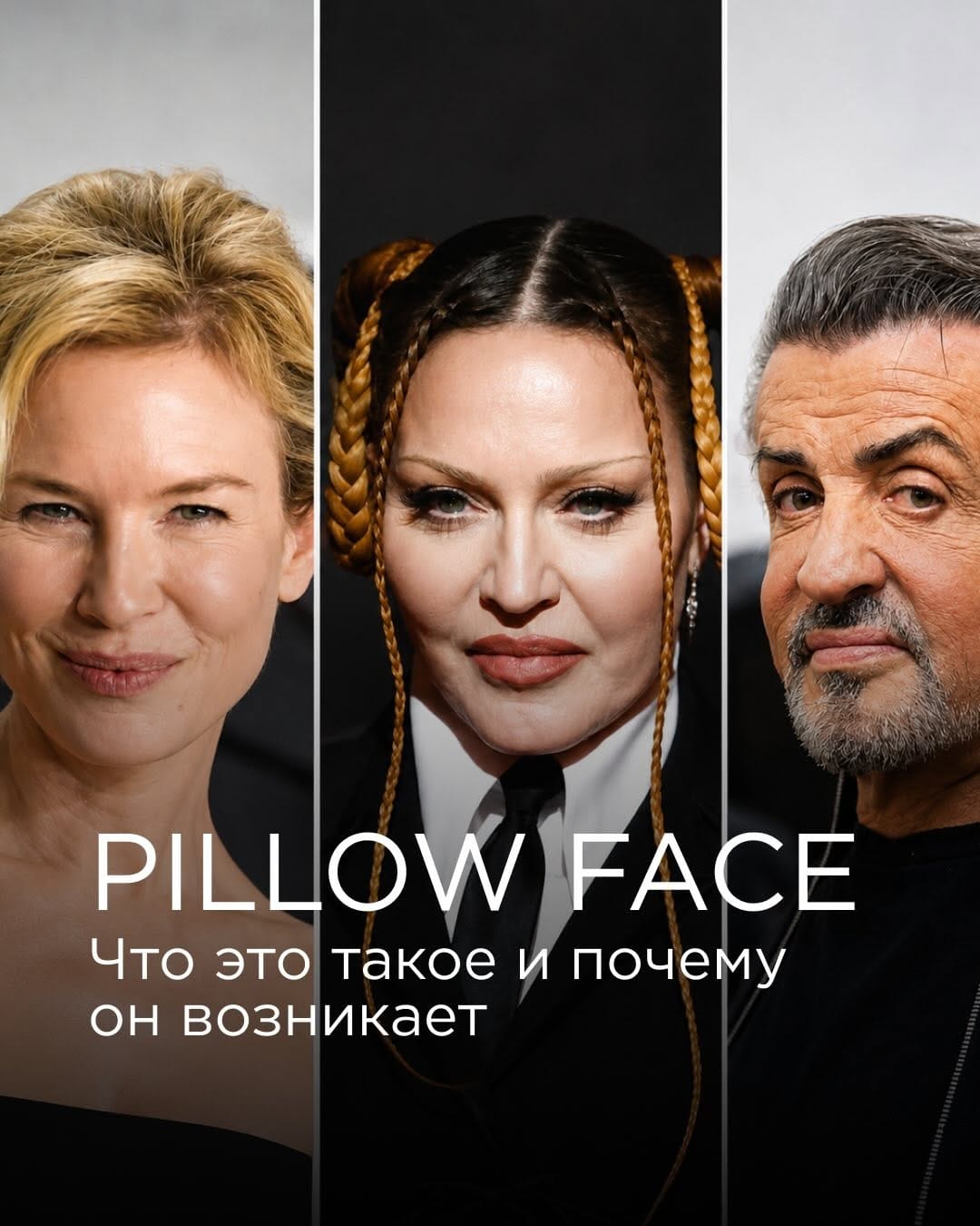 Post 4 by KindCare Clinic 🇦🇪 Русскоязычная Клиника on Instagram (carousel)