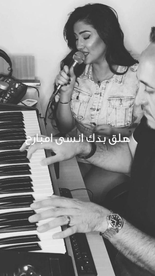 Post 10 by Pamela Farhat on Instagram (video)