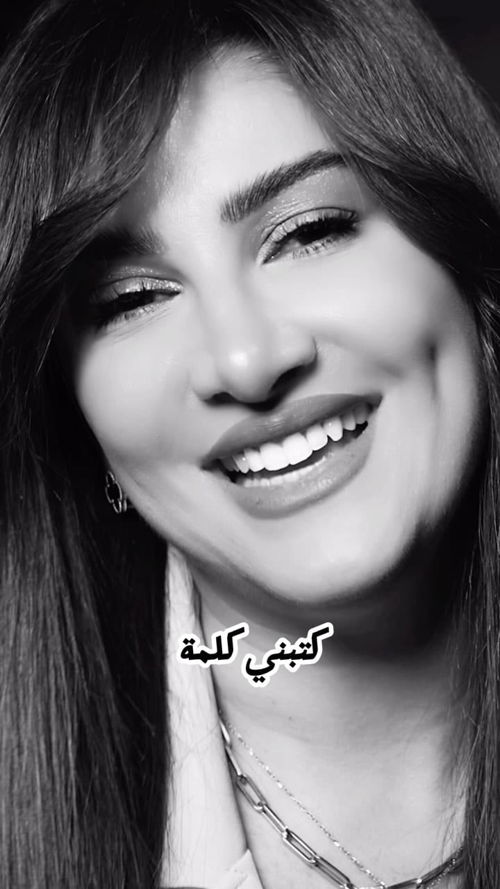 Post 8 by Pamela Farhat on Instagram (video)