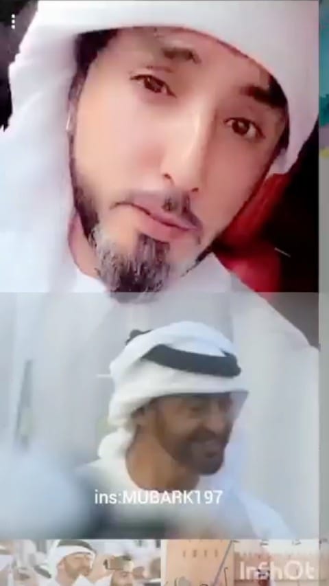 Post 4 by غدير عمر المنهالي on Instagram (video)
