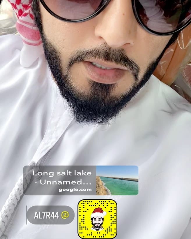 Post 10 by غدير عمر المنهالي on Instagram (video)