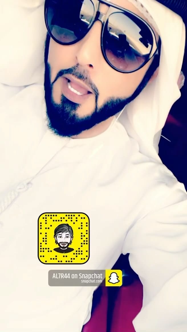 Post 7 by غدير عمر المنهالي on Instagram (video)