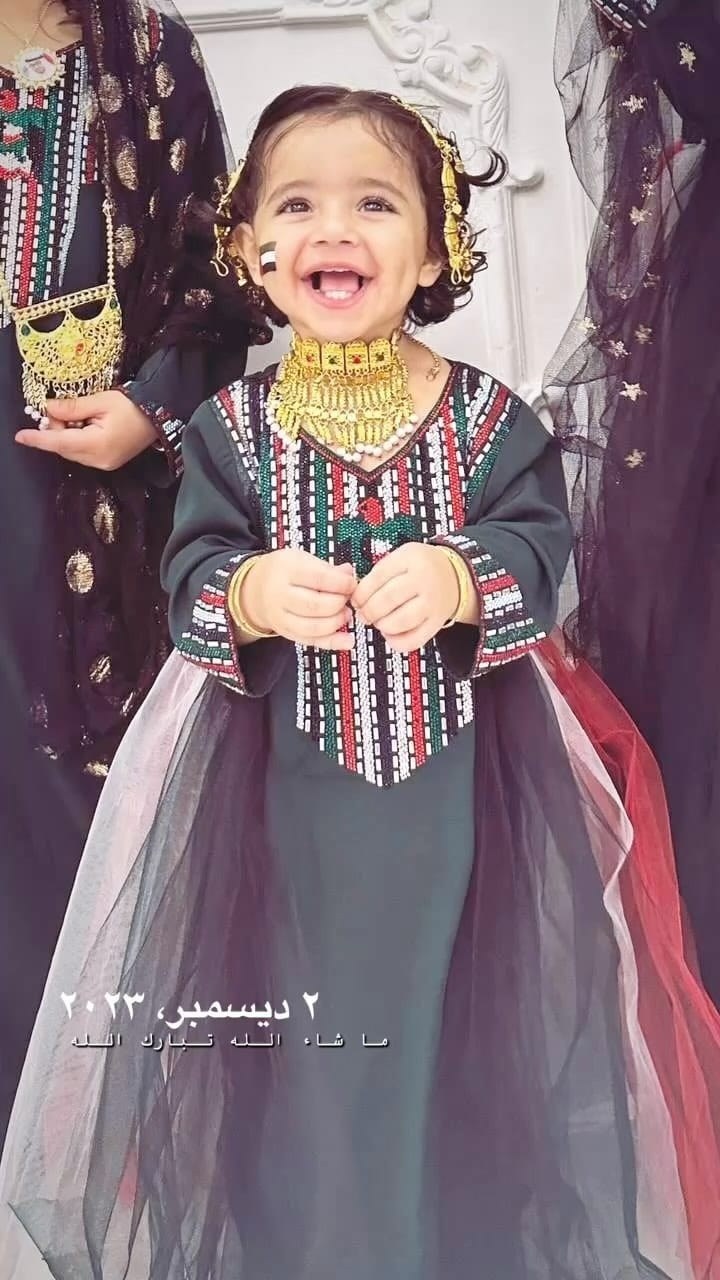 Post 1 by غدير عمر المنهالي on Instagram (video)